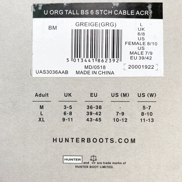 NEW Hunter Tall Cable Knit Cuff Welly Boot Socks - Picture 2 of 5